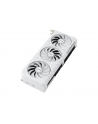 Karta VGA Asus Prime Radeon RX 9070 XT White OC Edition 16GB GDDR6 256bit HDMI+3xDP PCIe5.0 - nr 45