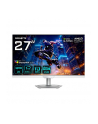 Monitor Gigabyte 27'' M27Q2 QD ICE Gaming Monitor SS IPS QHD 200Hz 2xHDMI DP HUB - nr 24