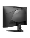Monitor MSI 27'' MAG 276CF E20 Rapid VA FHD 200Hz 2xHDMI DP - nr 18