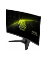 Monitor MSI 27'' MAG 276CF E20 Rapid VA FHD 200Hz 2xHDMI DP - nr 7