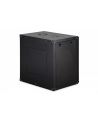Szafa sieciowa wisząca jednosekcyjna DIGITUS Dynamic 19'' 12U, 600x450, drzwi szyba, czarny, niezmontowana, 60kg - nr 2