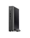 Acer Veriton Essential VN2590G (DTR67EG002) - nr 12