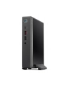 Acer Veriton Essential VN2590G (DTR67EG002) - nr 5