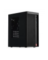 Komputer ADAX LIBRA WXIPU225 i5-225/H810/DDR5-16GB/1TB/Wi-Fi/BT/W11P_EDU - nr 1