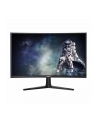 Monitor Dahua 27'' LM27-E240C VA FHD 240Hz HDMI DP - nr 1