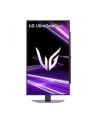 lg electronics Monitor gamingowy 27 ''  27GX704A-B - nr 57