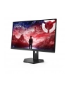Monitor Lenovo 27'' Legion 27U-10 (67D1GAC1EU) IPS 4K UHD 160Hz 2xHDMI DP - nr 24