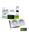 asus Karta graficzna RTX 5060 TI DUAL OC WHITE 16GB GDDR7 128 BIT DP - nr 16
