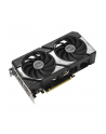 asus Karta graficzna GeForce RTX 5060 Ti Dual OC 16GB GDDR7 128BIT 3DP/HDMI - nr 28