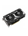 asus Karta graficzna GeForce RTX 5060 Ti Dual OC 16GB GDDR7 128BIT 3DP/HDMI - nr 4
