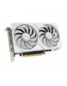 asus Karta graficzna Radeon RX 9060 XT DUAL-RX9060XT-16G-WHITE - nr 32