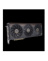 asus Karta graficzna GeForce RTX 5070 Ti PROART OC GDDR7 256bit HDMI/2DP/USB-C - nr 19