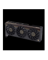 asus Karta graficzna GeForce RTX 5070 Ti PROART OC GDDR7 256bit HDMI/2DP/USB-C - nr 22