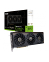 asus Karta graficzna GeForce RTX 5070 Ti PROART OC GDDR7 256bit HDMI/2DP/USB-C - nr 26