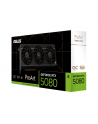 asus Karta graficzna GeForce RTX 5080 PRO ART OC 16GB GDDR7 256bit DP/HD - nr 28