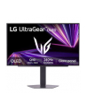 lg electronics Monitor gamingowy 27 ''  27GX704A-B - nr 42