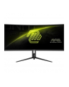 msi Monitor 34 cale MAG 342CQR E2 LED/WQHD/Curved/180Hz/czarny - nr 1