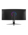 msi Monitor 34 cale MAG 342CQR E2 LED/WQHD/Curved/180Hz/czarny - nr 3