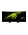 msi Monitor 34 cale MAG 342CQR E2 LED/WQHD/Curved/180Hz/czarny - nr 5
