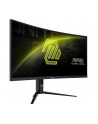 msi Monitor 34 cale MAG 342CQR E2 LED/WQHD/Curved/180Hz/czarny - nr 8