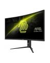 msi Monitor 34 cale MAG 342CQR E2 LED/WQHD/Curved/180Hz/czarny - nr 9