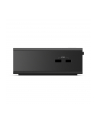 lenovo Stacja dokująca Thunderbolt 5 Smart Dock 7500 - EU/INA/VIE/ROK 40BA0265Eu - nr 13
