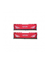 afox Pamięć PC - DDR4 32GB (2x16GB) Gaming 3200MHz CL16 XMP2 Red - nr 1