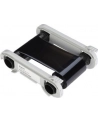 Evolis Laminated Tape 15R2F010Naa - S7709688 - nr 1