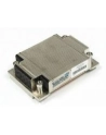 Hpe Hewlett Packard Enterprise 779104-001 Computer Cooling System Procesor Radiator Metaliczny (779104001) - nr 1