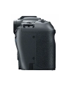 canon Aparat bezlusterkowy EOS R8 + RF 24-105 F4-7.1 IS STM EU26 5803C095 - nr 15