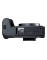 canon Aparat bezlusterkowy EOS R8 + RF 24-105 F4-7.1 IS STM EU26 5803C095 - nr 19