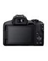 canon Aparat bezlusterkowy EOS R50 BK+RF-S18-45+RF75-300 5811C148 - nr 24