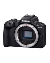 canon Aparat bezlusterkowy EOS R50 BK+RF-S18-45+RF75-300 5811C148 - nr 32