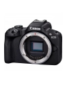 canon Aparat bezlusterkowy EOS R50 BK+RF-S18-45+RF75-300 5811C148 - nr 5