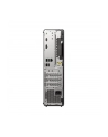 lenovo Komputer ThinkCentre Neo 55s G6 SFF 13FK001MPB W11Pro 5 330/16GB/1TB/INT/3YRS OS - nr 21