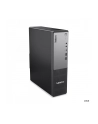 lenovo Komputer ThinkCentre Neo 55s G6 SFF 13FK001MPB W11Pro 5 330/16GB/1TB/INT/3YRS OS - nr 25