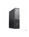 lenovo Komputer ThinkCentre Neo 55s G6 SFF 13FK001MPB W11Pro 5 330/16GB/1TB/INT/3YRS OS - nr 26