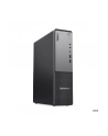 lenovo Komputer ThinkCentre Neo 55s G6 SFF 13FK001RPB W11Pro 5 330/16GB/512GB/RX 6400 4GB/3YRS OS - nr 26