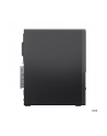 lenovo Komputer ThinkCentre Neo 55s G6 SFF 13FK001RPB W11Pro 5 330/16GB/512GB/RX 6400 4GB/3YRS OS - nr 31