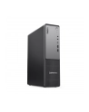 lenovo Komputer ThinkCentre Neo 55s G6 SFF 13FK001SPB W11Pro 7 350/16GB/512GB/INT/3YRS OS - nr 10