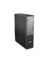 lenovo Komputer ThinkCentre Neo 55s G6 SFF 13FK001SPB W11Pro 7 350/16GB/512GB/INT/3YRS OS - nr 18