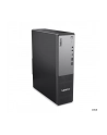 lenovo Komputer ThinkCentre Neo 55s G6 SFF 13FK001SPB W11Pro 7 350/16GB/512GB/INT/3YRS OS - nr 25