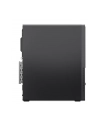 lenovo Komputer ThinkCentre Neo 55s G6 SFF 13FK001SPB W11Pro 7 350/16GB/512GB/INT/3YRS OS - nr 6