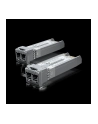 Ubiquiti UACC-OM-MM-10G-D moduł przekaźników sieciowych Swiatłowód 10000 Mbit/s SFP+ (UACCOMMM10GD) - nr 1