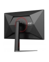 aoc Monitor Q27G4ZD 27'QD-OLED 240Hz HDMIx2 DP Pivot - nr 27