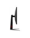 aoc Monitor Q27G4ZD 27'QD-OLED 240Hz HDMIx2 DP Pivot - nr 33