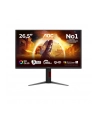 aoc Monitor Q27G4ZD 27'QD-OLED 240Hz HDMIx2 DP Pivot - nr 49