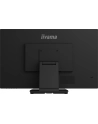 iiyama Monitor 27 '' ProLite T2754MSC-B2AG POJ.10PKT.IPS,Powłoka AG, FHD,300cd,2x2W - nr 22