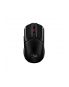 hyperx Mysz Pulsefire Haste 2 Mini Czarna - 7D388AA - nr 6
