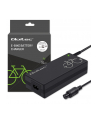 qoltec Ładowarka do roweru elektrycznego 36V | 42V | 2A | GX12-3Pin + kabel zasilający - nr 2